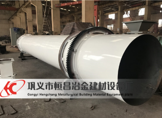 轉(zhuǎn)筒烘干機(jī)