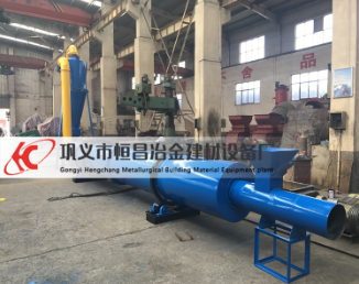 鋸末烘干機(jī)