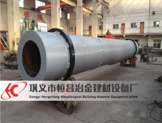 煤泥烘干機(jī)